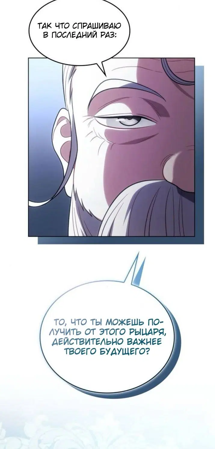 Page 71.000