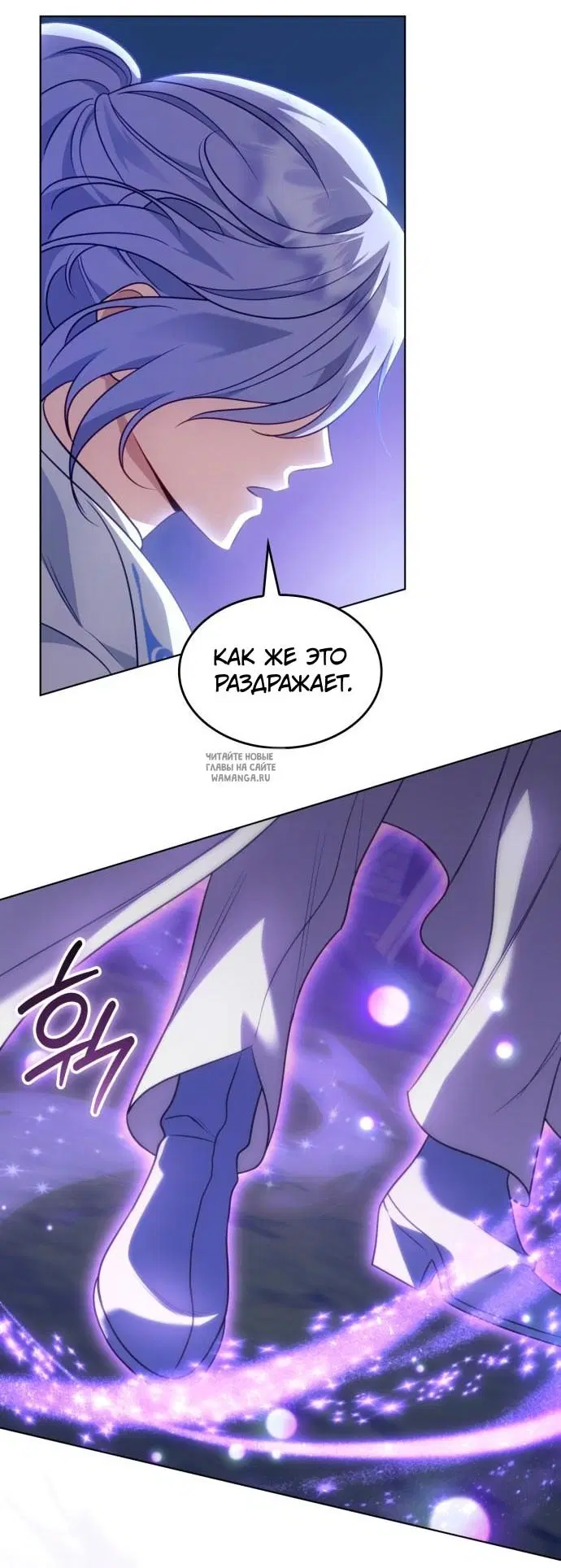 Page 71.000