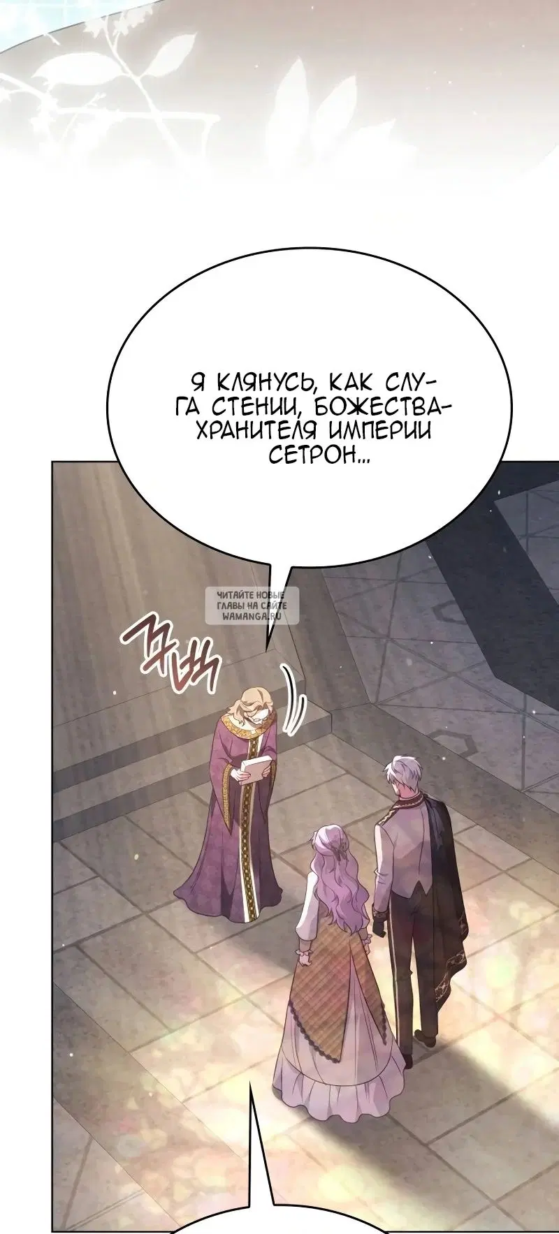 Page 71.000