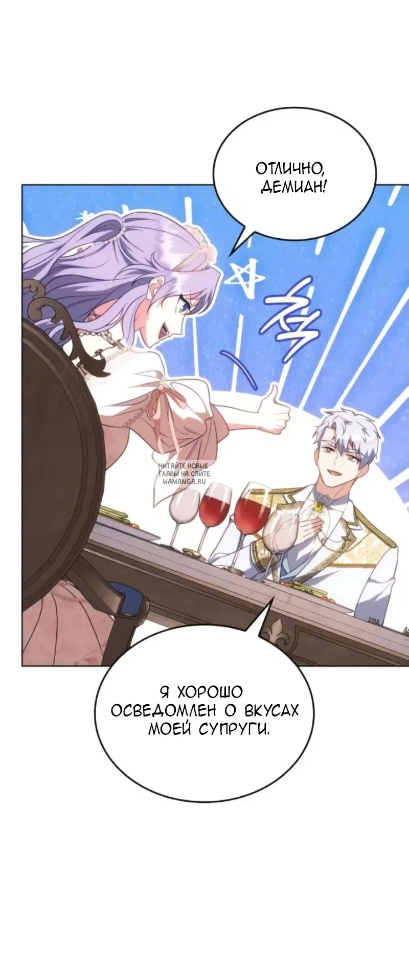 Page 71.000