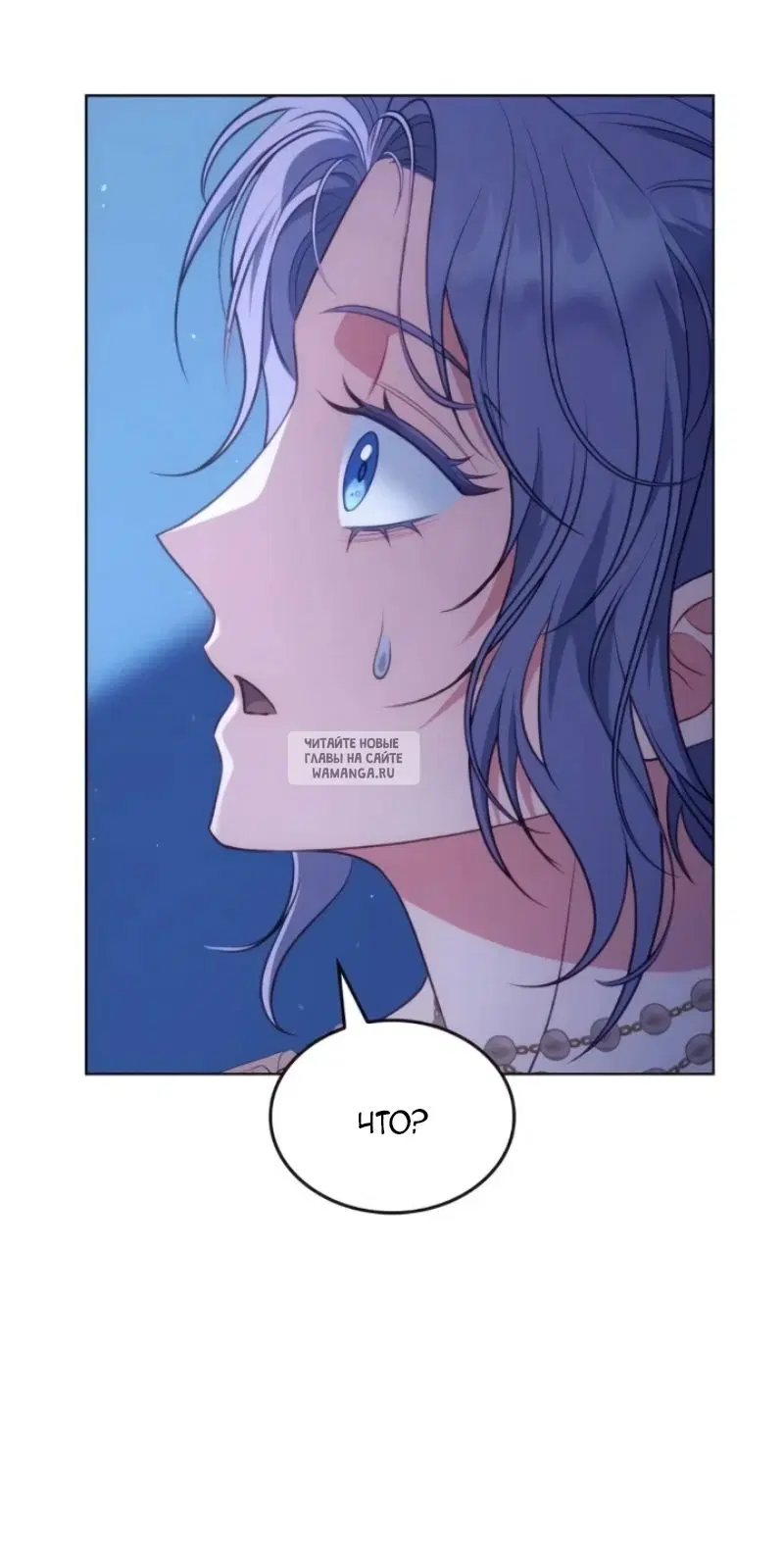 Page 71.000