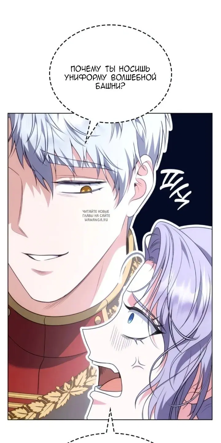 Page 71.000
