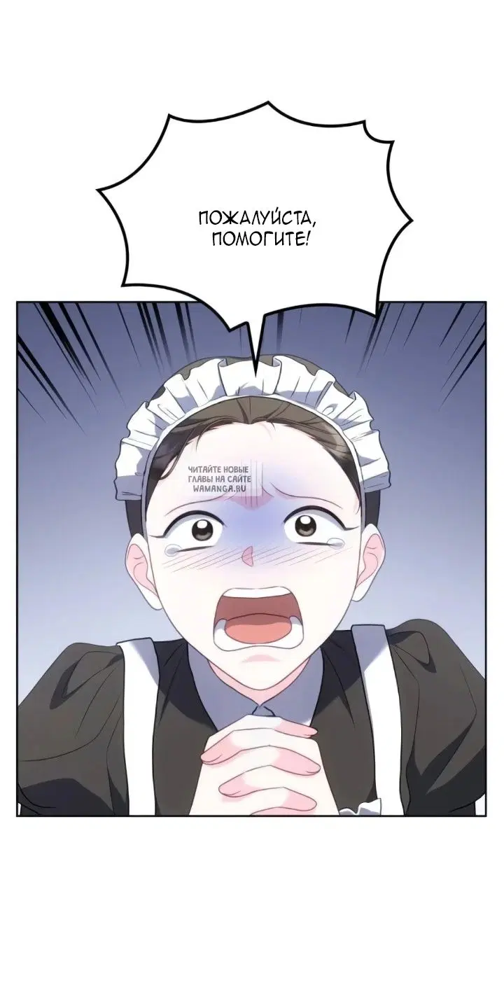 Page 71.000