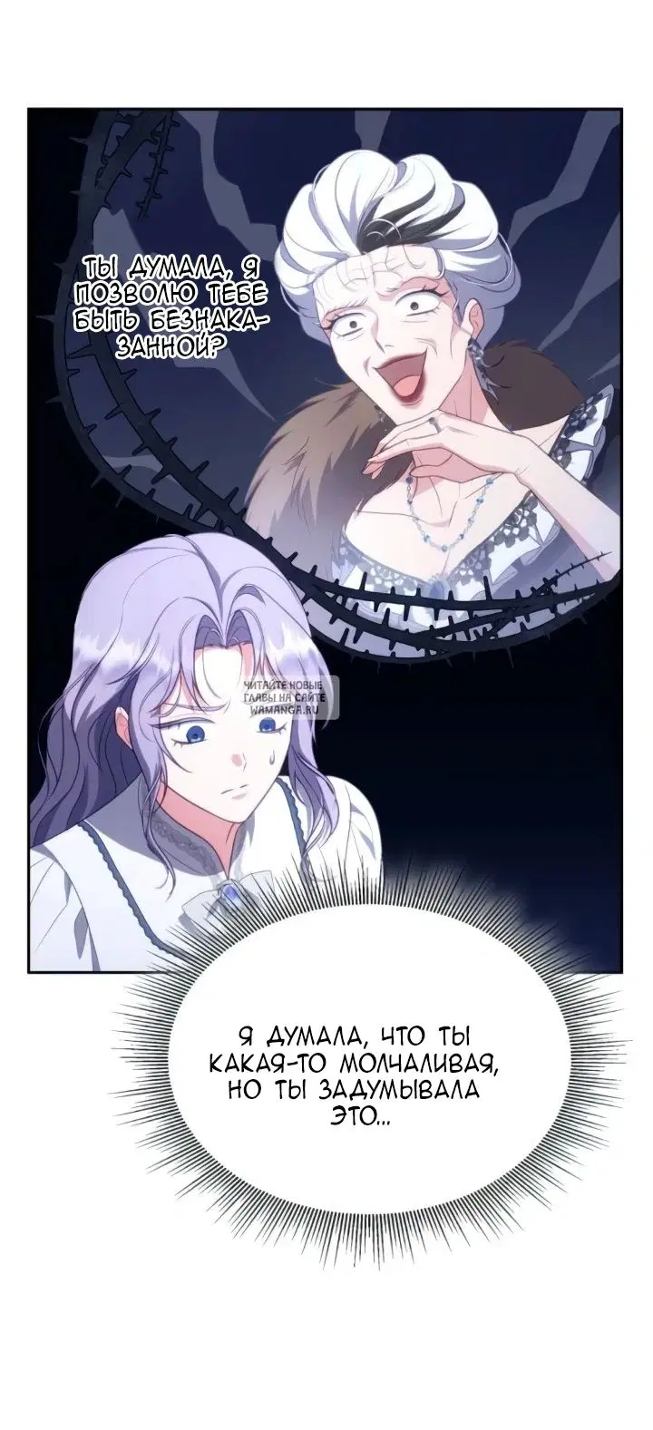 Page 71.000