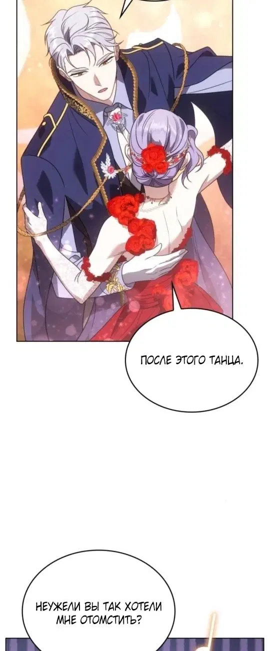 Page 71.000