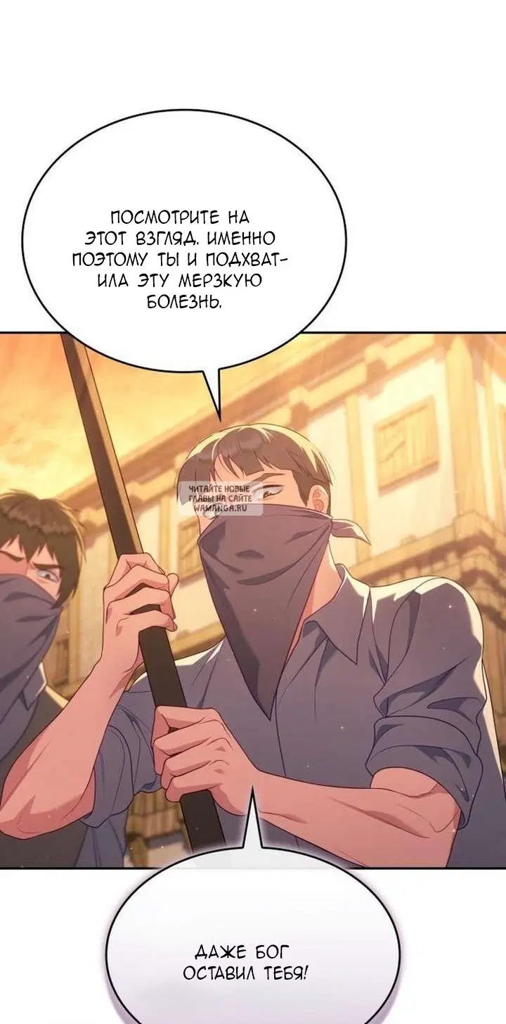 Page 71.000