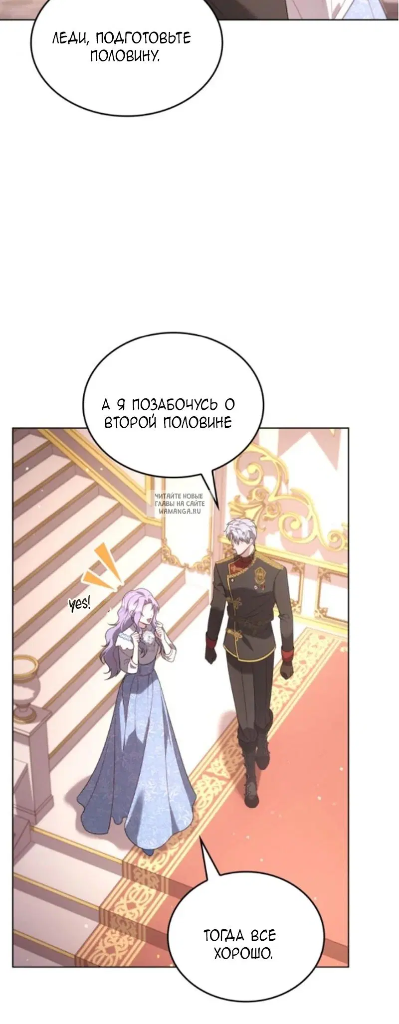 Page 72.000