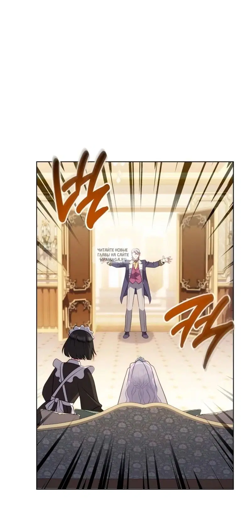 Page 72.000
