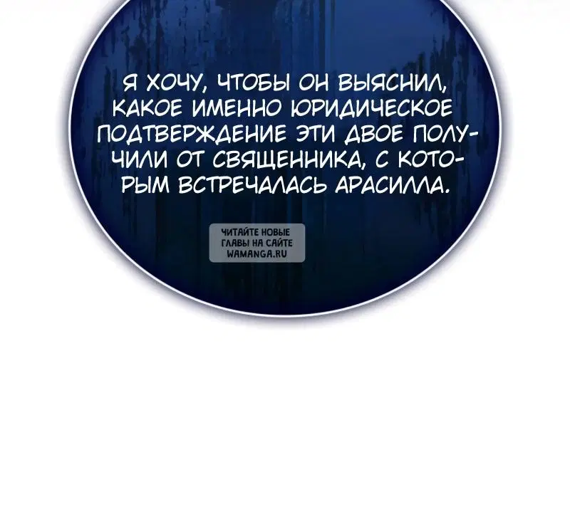 Page 72.000
