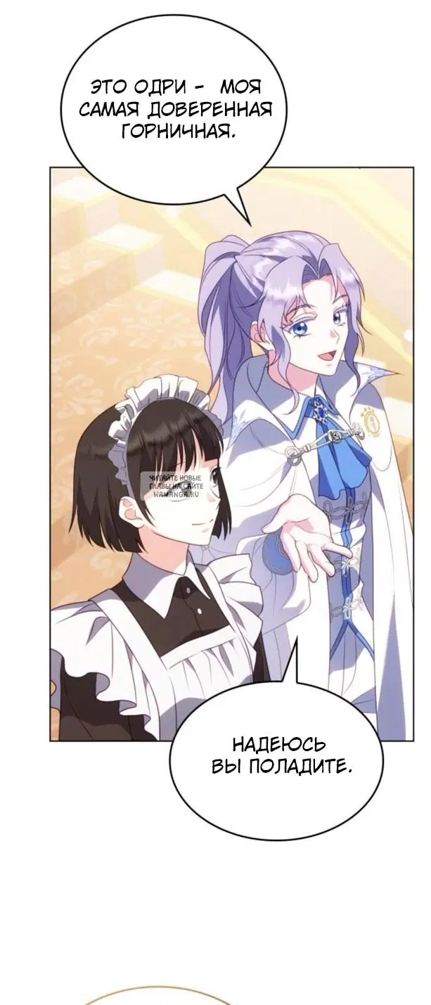 Page 72.000