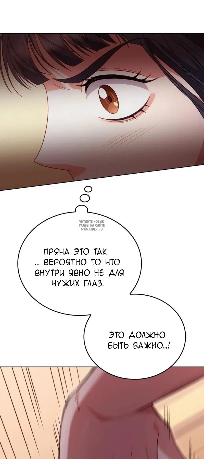 Page 72.000