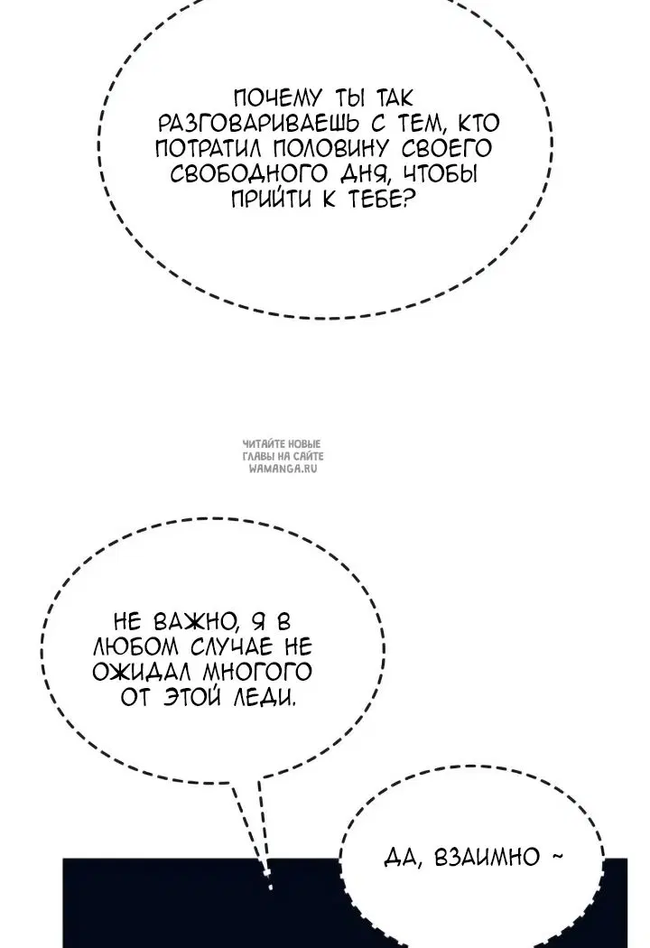 Page 72.000