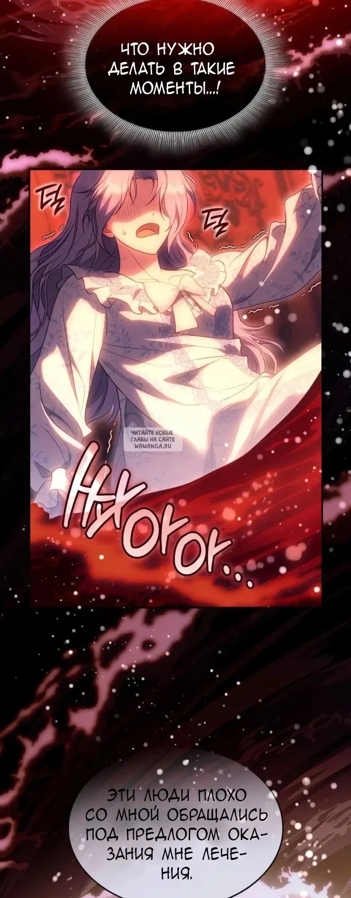 Page 72.000