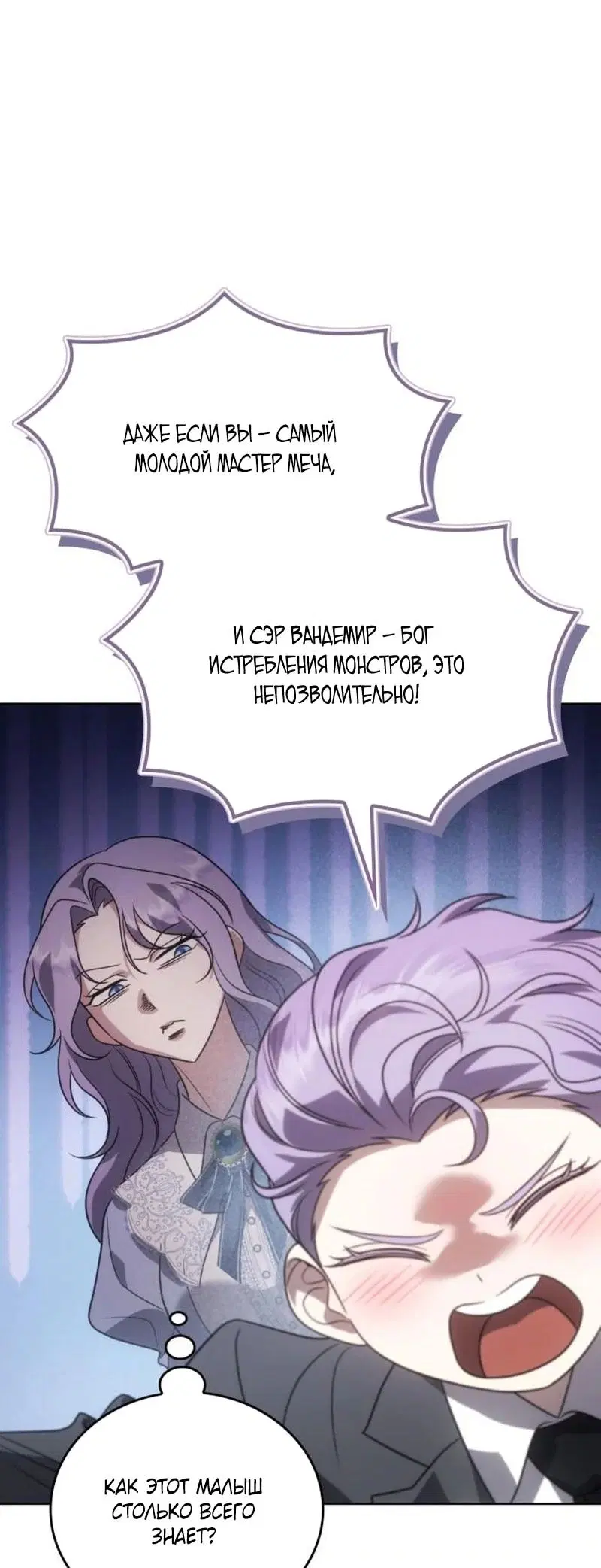 Page 72.000