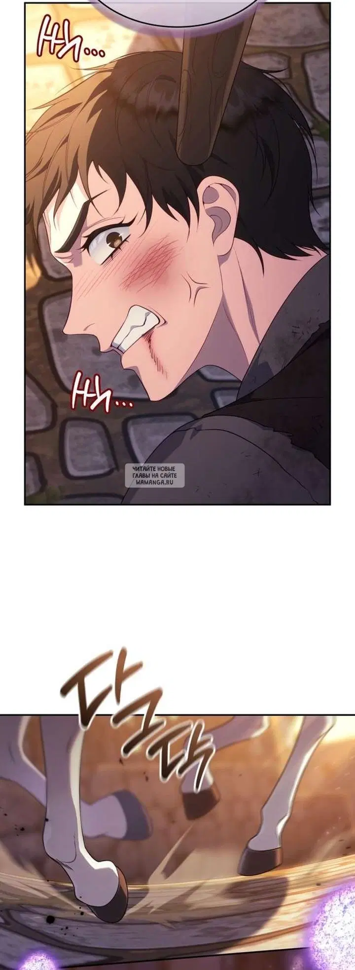 Page 72.000