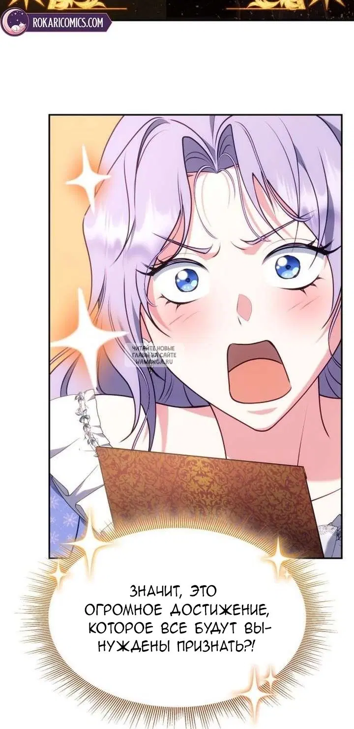 Page 72.000