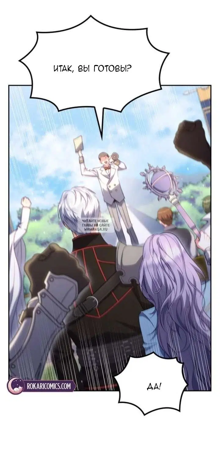 Page 72.000
