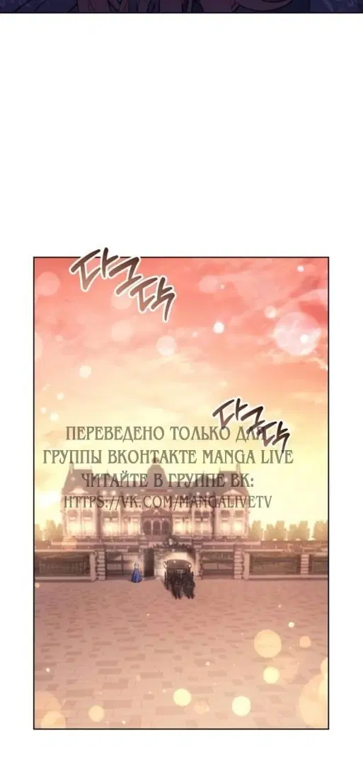Page 73.000
