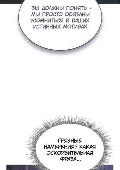 Page 73.000