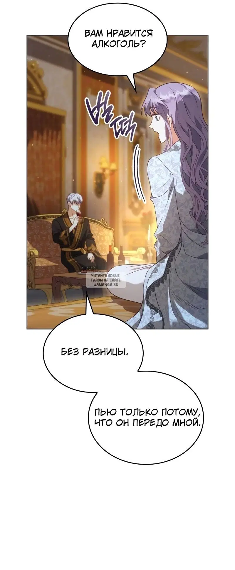 Page 73.000