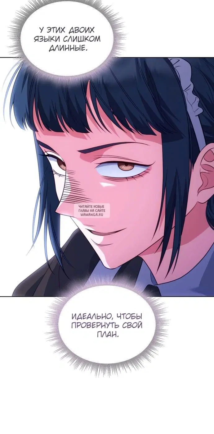 Page 73.000