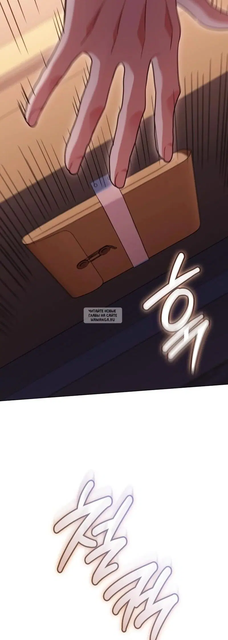 Page 73.000