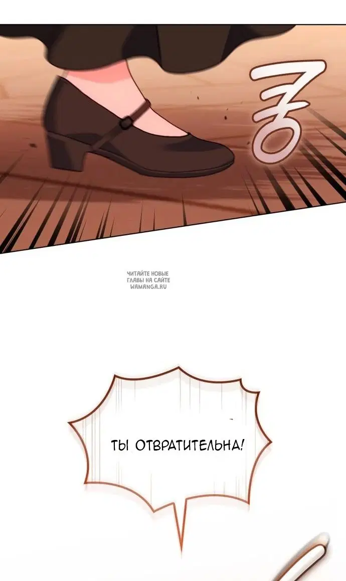 Page 73.000