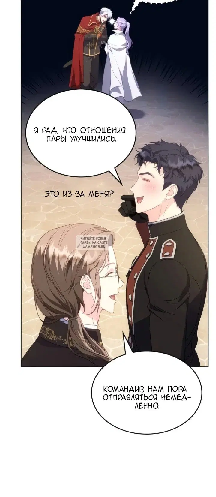 Page 73.000