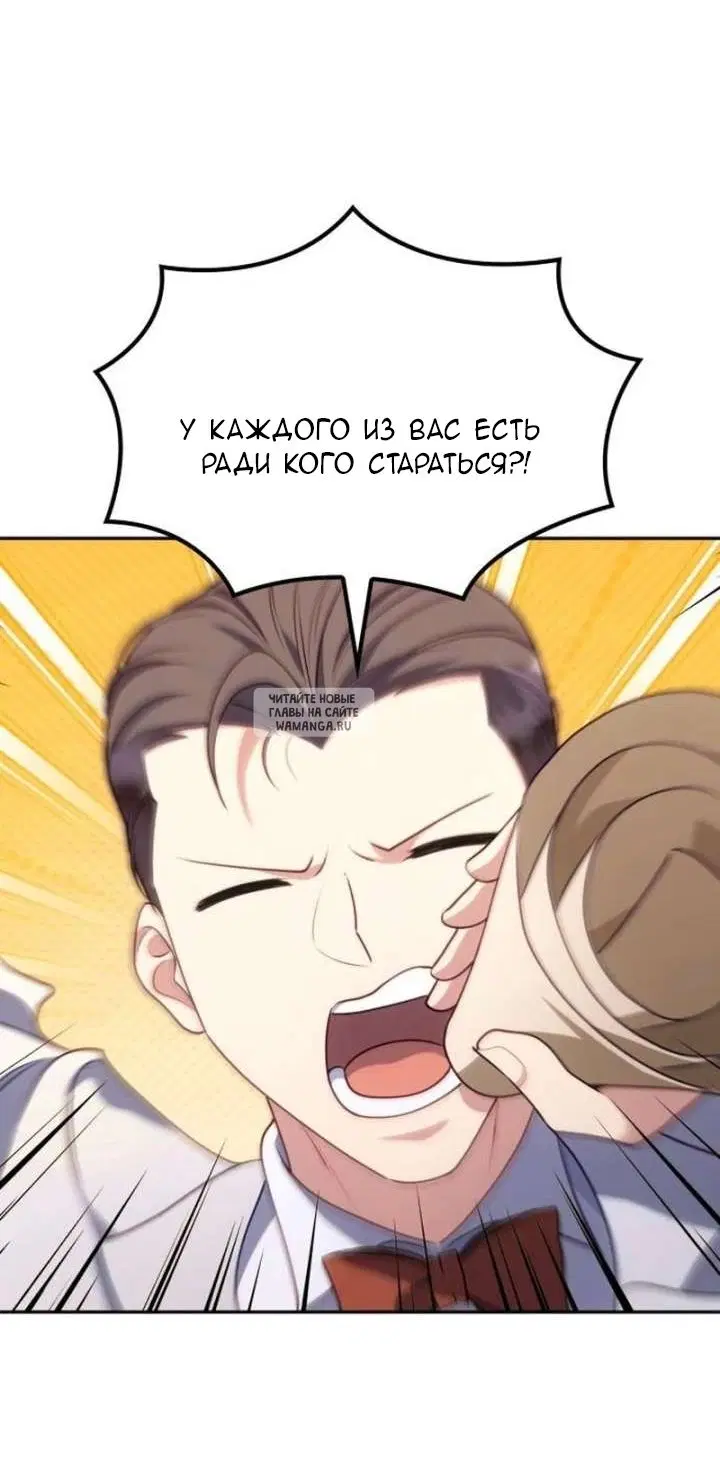 Page 73.000