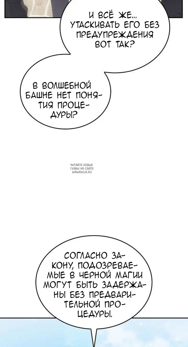 Page 73.000