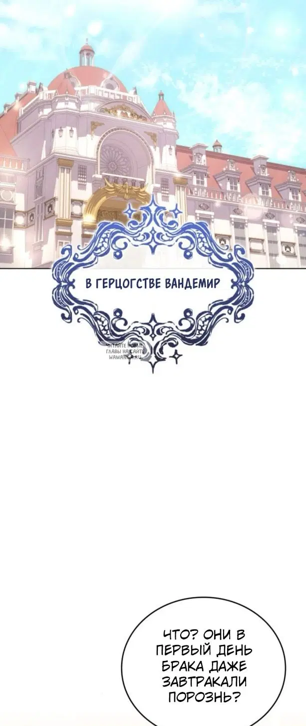 Page 84.000