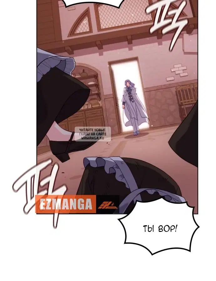 Page 84.000