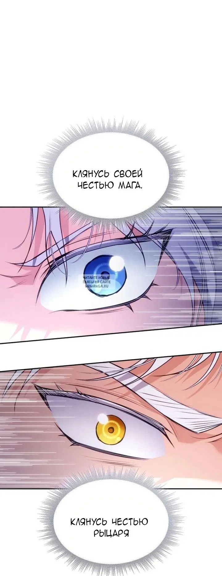 Page 84.000