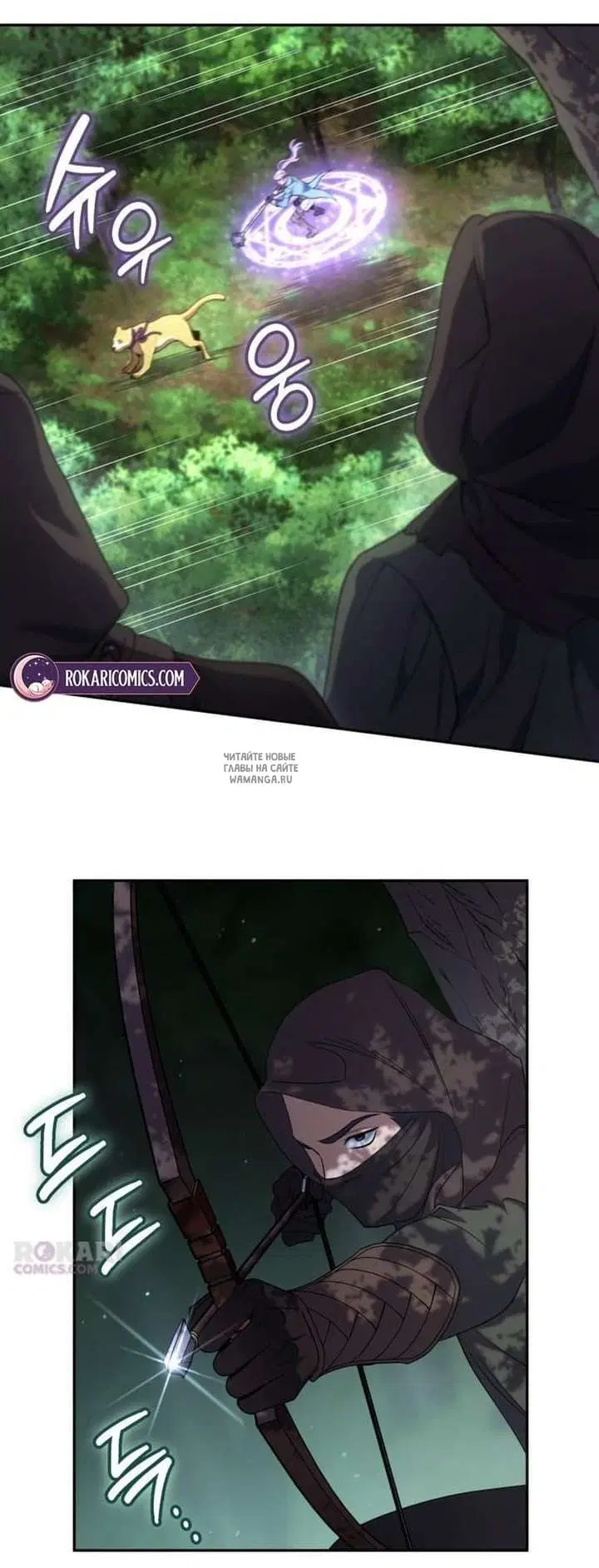 Page 84.000