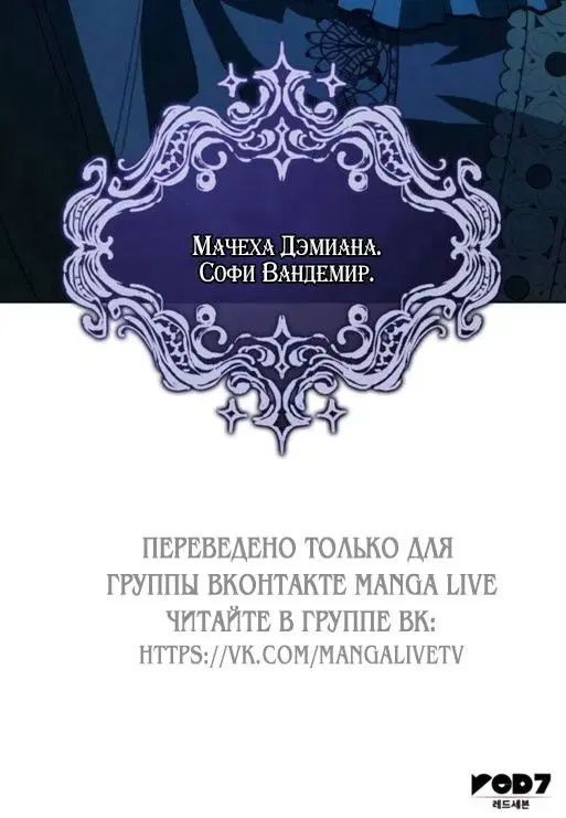Page 85.000