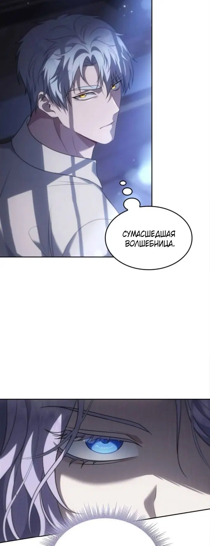 Page 85.000