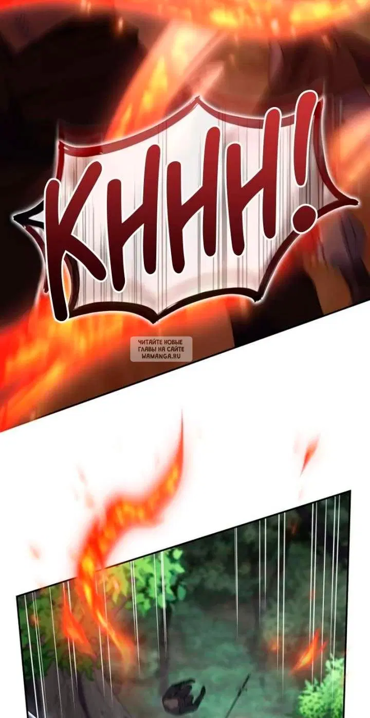 Page 85.000