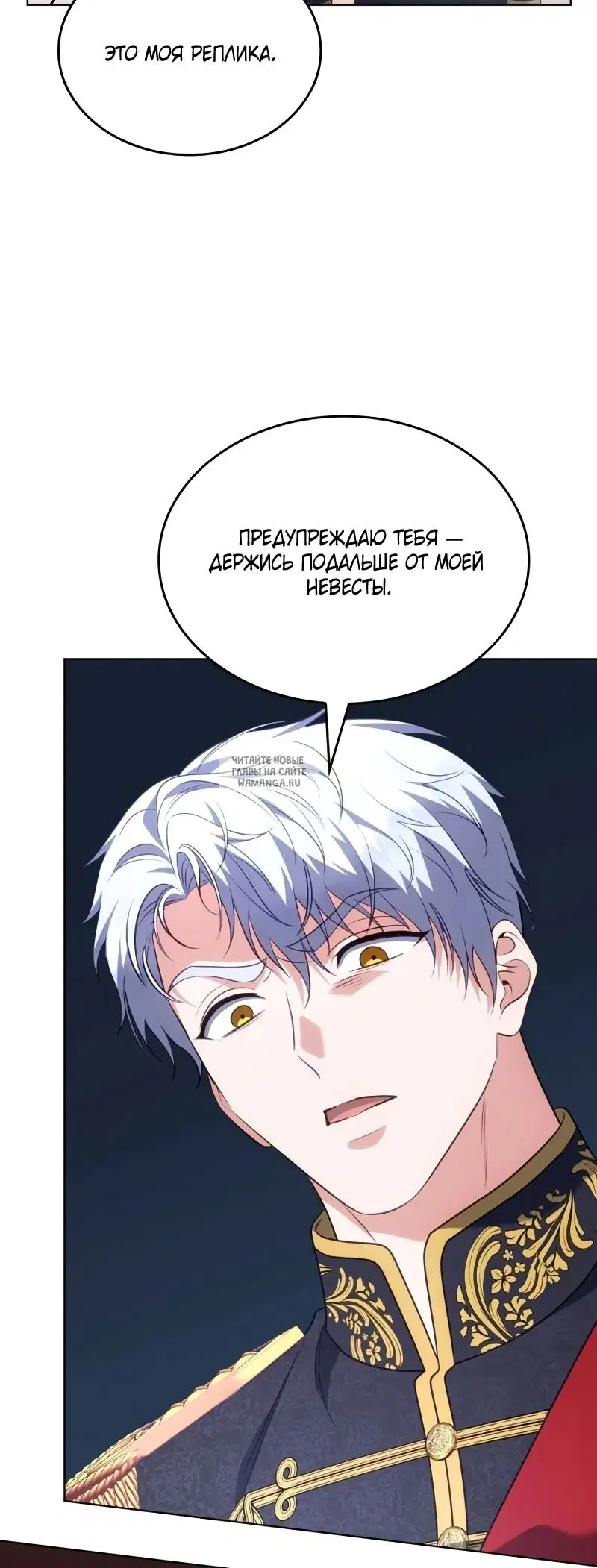 Page 86.000