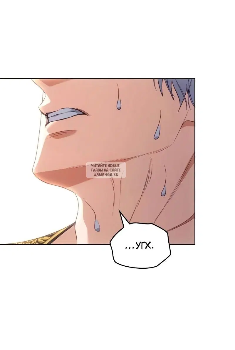 Page 86.000