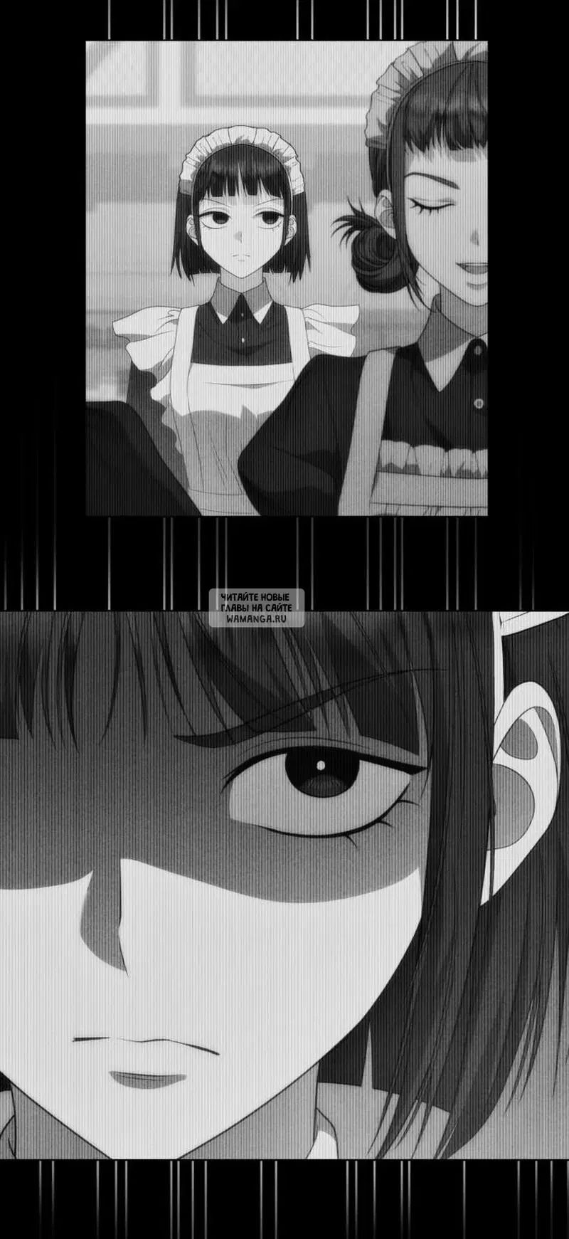 Page 86.000