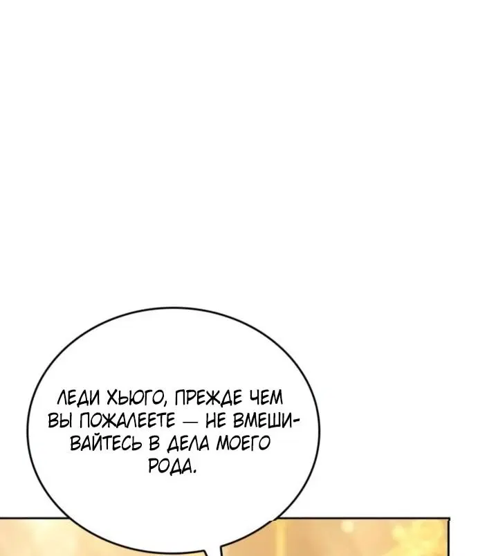 Page 86.000