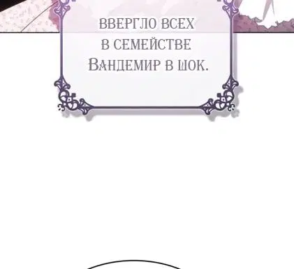 Page 87.000