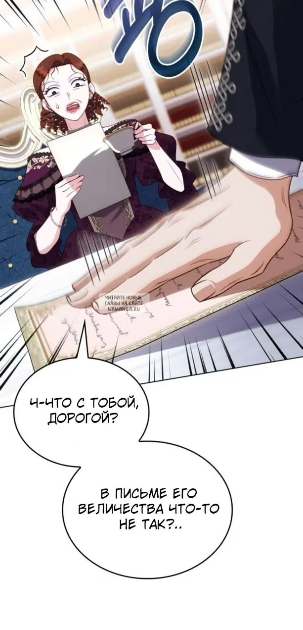Page 87.000