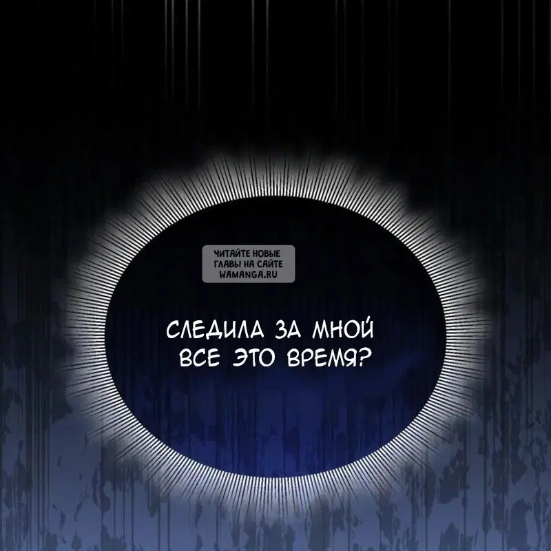 Page 87.000