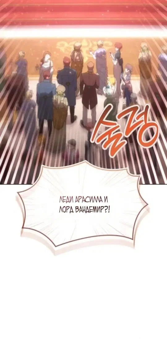 Page 87.000