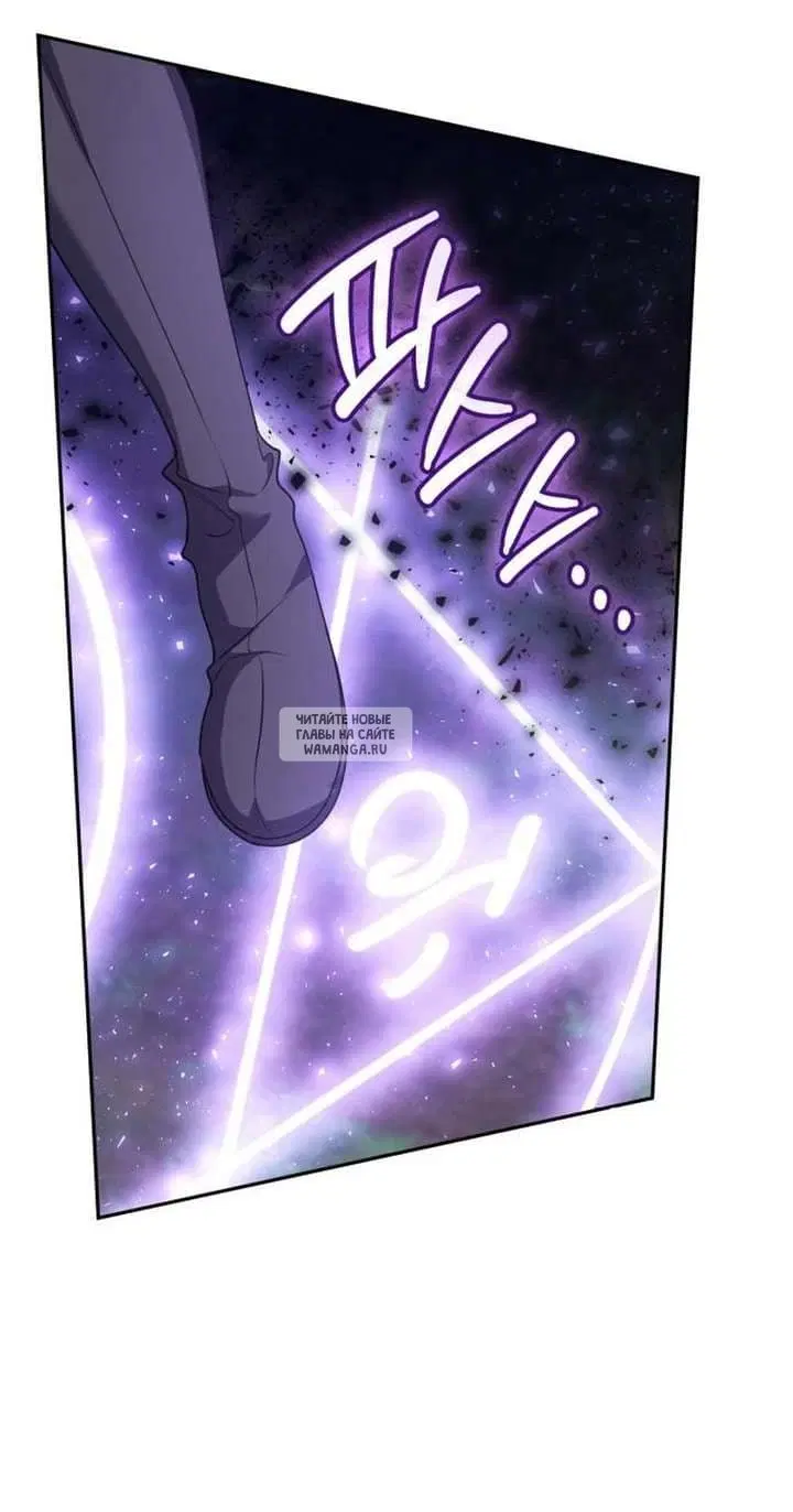 Page 87.000