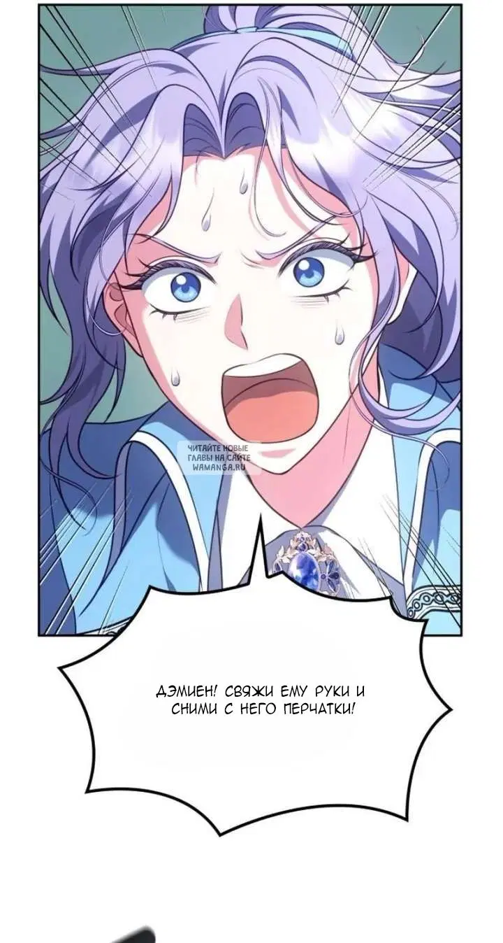 Page 87.000