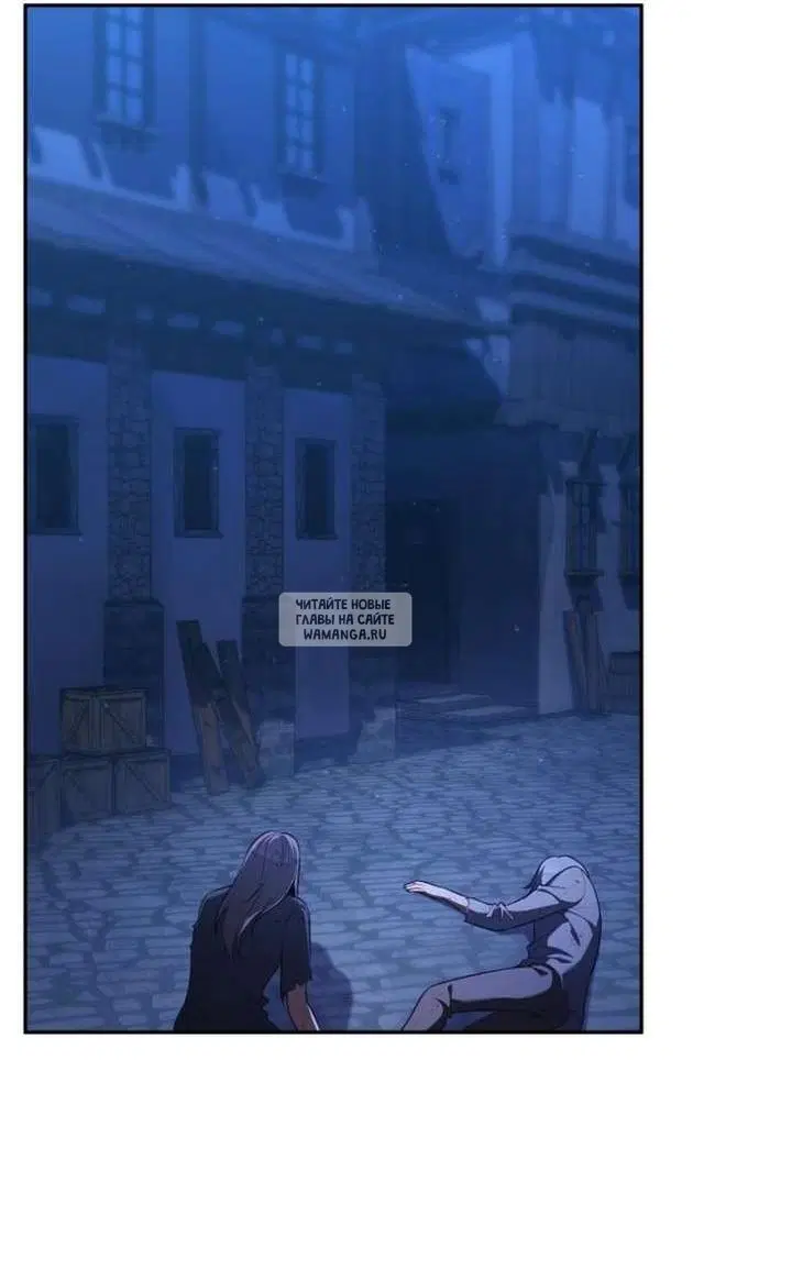 Page 87.000