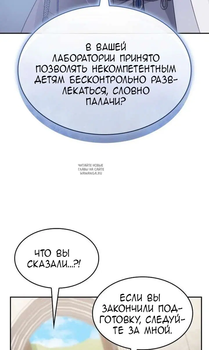 Page 87.000