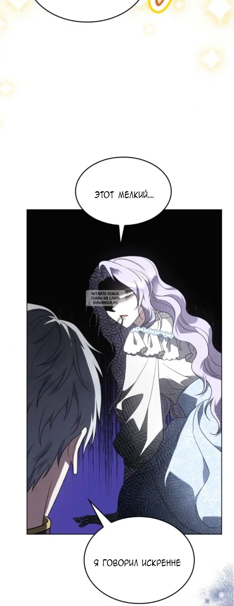Page 88.000